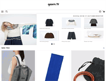 Tablet Screenshot of goorm.tv